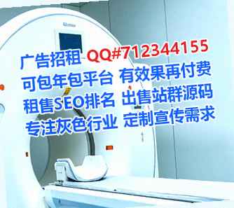长寿助孕美发有限公司